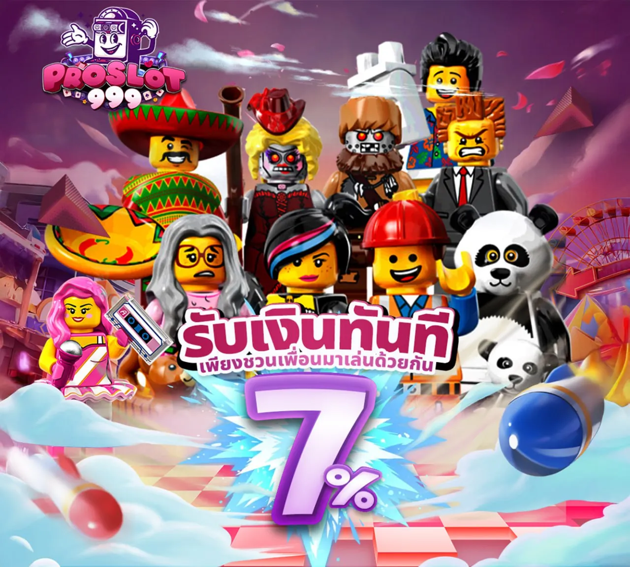 เว็บสล็อตproslot